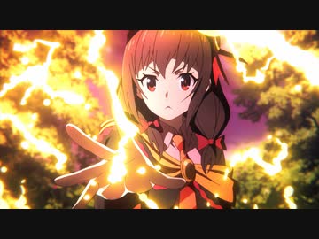 この素晴らしい世界に爆焔を！　第5話　爆裂狂の誕生(プレリュード)