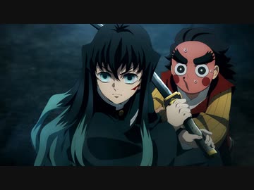 テレビアニメ「鬼滅の刃」刀鍛冶の里編　第四話　時透君ありがとう