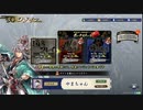 えいけつ！（誕生日雑談枠）　youtube配信アーカイブ