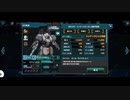 RX-78GP-Z01 エンゲージ・ガンダム（重装甲装備）