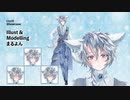 【Live2D Showcase】オオカミ【Vtuber】