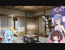 【ソフトウェアトーク劇場】#13 葵ちゃんと眠るきりたん