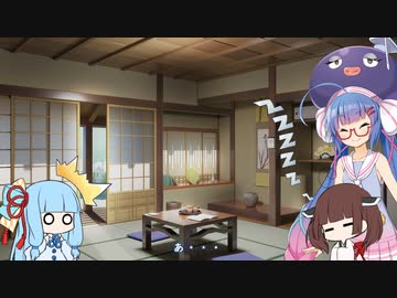 【ソフトウェアトーク劇場】#13 葵ちゃんと眠るきりたん