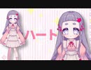 【Live2D Showcase】パステル子【Vtuber】