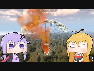 【7 days to die】4年半振りの7DTD Part17【VOICEROID実況】