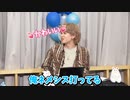 役者パート２ #新正俊 #野口準 #ニコメン #切り抜き