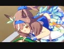 【ウマ娘】「マチカネタンホイザ(新衣装)」「サクラバクシンオー(新衣装)」のピックアップガチャを普通に回す