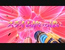 限界までスライム詰め込んでみたwww【ゆっくり実況】【スライム ランチャー 2】#7