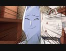 オタク君見てる～～？？【第三回10秒動画祭】