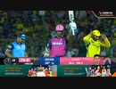 IPL 2023 | Rajasthan Royals vs Chennai Super Kings Match 37 Highlights