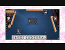 【雀魂】ひびの麻雀2023　part119【玉の間・雀豪1】
