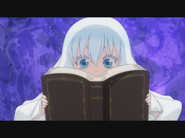 贄姫と獣の王 第3話「魔族と人間の町」