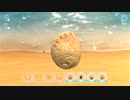 【seashell】世界の海から。【実況】 3枚目