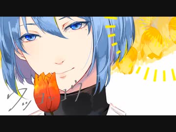 【重音テト】ウツコンコウ【synthesizerV】