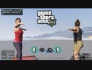 【GTA5】異空間ヨガ（誰かヨガって言いました？withストックカーレース）