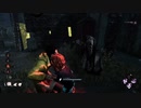 キャッチング陽一【Dead by Daylight】