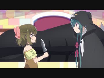 くまクマ熊ベアーぱーんち！ 第5話「クマさん、ミスリルを求めて」