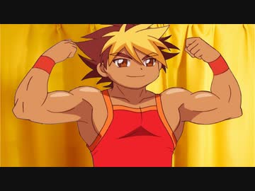 カブトボーグの評判