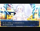 【FGO】急に途中から始めるFGO実況　リリムハーロット　part5