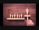 Business Plan Writer