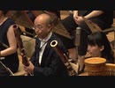 ［第2楽章］ショスタコーヴィチ：交響曲 第5番（ジョナサン・ノット指揮）