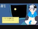 【ファミレスを享受せよ】そうだ ファミレス、行こう。 #1