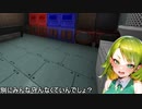[From The Depths]ネイターＯＧＳＦ戦記１３