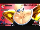 【ドラゴンボールザブレイカーズ】はじけてまざれーっ!Part11