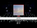 【バンドリ】花呼ぶ声　expert