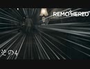 【remothered tormented fathers】長えからお前今日からトーメン父ちゃんな？【その4】