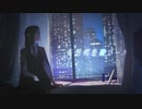 【cover】妄想疾患■ガール(New ver.)【鏡音レン】