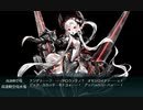 【艦これ 2023早春】E6.決戦！硫黄島逆上陸作戦 （乙作戦） - 戦力ゲージ１（到達）【絶対防衛線！「小笠原兵団」救援】