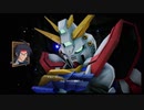 元祖！ #SDガンダムバトルアライアンス ゲーム攻略実況動画 #33 #バトアラ #ガンダム #Gundam