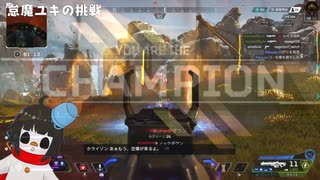 【APEXLegends＊PS4】ソロランクはラッキーキルで乗り切ります！！チャンピオンgg【DarumaYuki/怠魔ユキ】