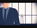 【MMDコナン】CLOSER【自作ピンガ】