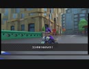 マリオカートツアー【スプリングツアー後半戦】コンボアタック