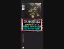 23年4月27日夜　ワクチン後遺症から命を守る甘酒に有