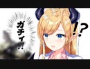 モンスターに急襲されるちょこ先生