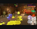 【スプラトゥーン3】あかりちゃん自称伝説サーモンランNEXTWAVE その23