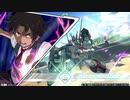 クロブ 戦国アストレイ頑駄無視点 part32