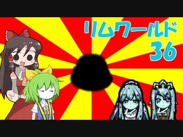 【Rimworld】NELとぢゆしの廃墟ぐらし.noediyu36