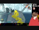 4【Vtuber】クマノミミゲット旅@ストーリーモード #スプラトゥーン3 #きょんぴーす【4】