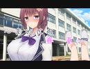 【第三回10秒動画祭】まいにち春夏＃８（終）