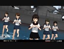 【MMDルーキーズフェスタ2023】　祝！艦これ10周年　Team芋娘で　吹雪