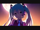 イカれた月光【ピアノミクシリーズ】 /初音ミク Crazy Moonlight [Piano Miku Series] /Miku Hatsune