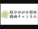 人口動態調査　2023年2月版