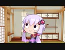 RVCって何？〈導入から運用まで〉