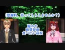 削除されたフィルム 麻婆春雨食べたい高校校歌（歌詞は概要欄に）