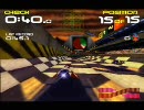 WIPEOUT64 TOURIS 06