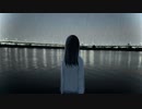空気と化す  /  初音ミク